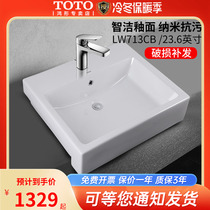 Toto Taiwan Middle Basin Semi-Imbedded Basin LW713CB Taiwan Washbasin Home Washbasin Semi-Imbedded Basin