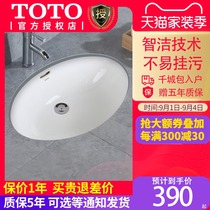  TOTO WASHBASIN Basin Oval WASHBASIN WASHBASIN CERAMIC WASHBASIN LW546B LW548B