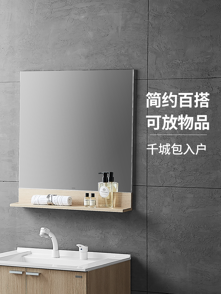 TOTO makeup mirror LMCA060G1GGGWC 60cm bathroom mirror wash face dressing table mirror