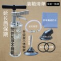 好易通工厂店