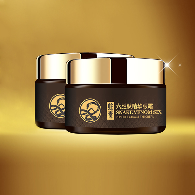 粉丝福利购优惠券370元