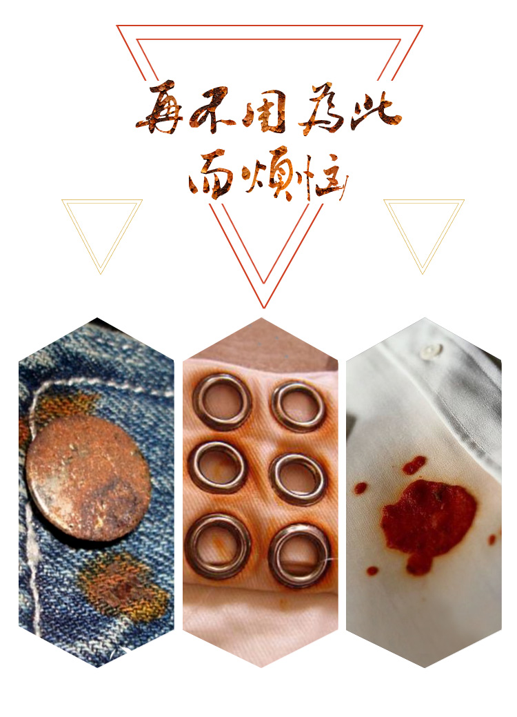 chất tẩy trắng quần áo Quần áo để tẩy vết bẩn rỉ quần áo tẩy trắng quần áo mạnh mẽ rỉ nước tinh thần tẩy trang gia đình - Dịch vụ giặt ủi axo nước tẩy quần áo màu