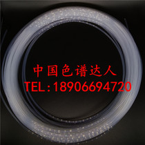 Translucent PTFE liquid phase mobile phase pipeline PTFE pipe 1 8 imported liquid phase pipeline sinker matching special pipe
