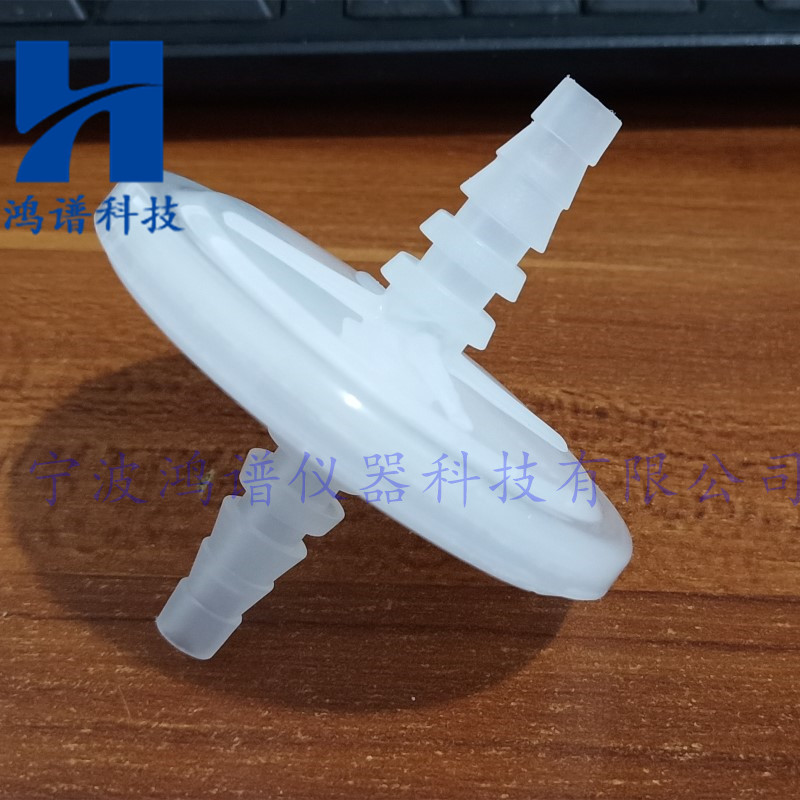 Alternative Sydolis Midisart 2000 0 2um Air filter 17805 RESISTANCE WATER FILTER