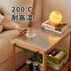 ໄມ້ແຂງ trolley side table movable sofa bedside table coffee cherry wood Nordic simple small apartment baby storage