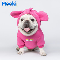 Dadou clothes Bagi pet dog winter thick sweater pink clothes dog Pink Elephant plus velvet sweater