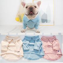 Dow clothes Bago base shirt pet dog autumn and winter warm clothes elastic size fat dog clothes bullfighting clothes
