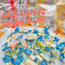 Japanese Dogman dog snacks Wang Xingxian grain fruit beef duck meat goat milk cheese reward training snacks 60g