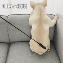 Dog training whip way to fight with dog training whip love Pat dog whip dog whip dog whip education