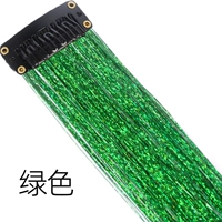 Зеленый [купить один, получи один, получи один]