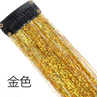 Золото [купить один, получи один, получи один]