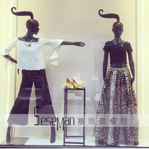 Fashion model props womens clothing store model rack womens full body body window display Womens plastic dummy table woman
