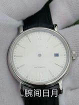 Watch accessories are suitable for assembling the Swiss ETA2824 movement case sw200-1 st2130 movement case