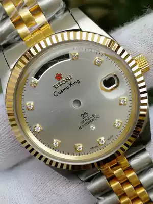 Watch accessories Plum blossom 737-360 case suitable for Swiss ETA2834-2 movement 2836 2846 2169