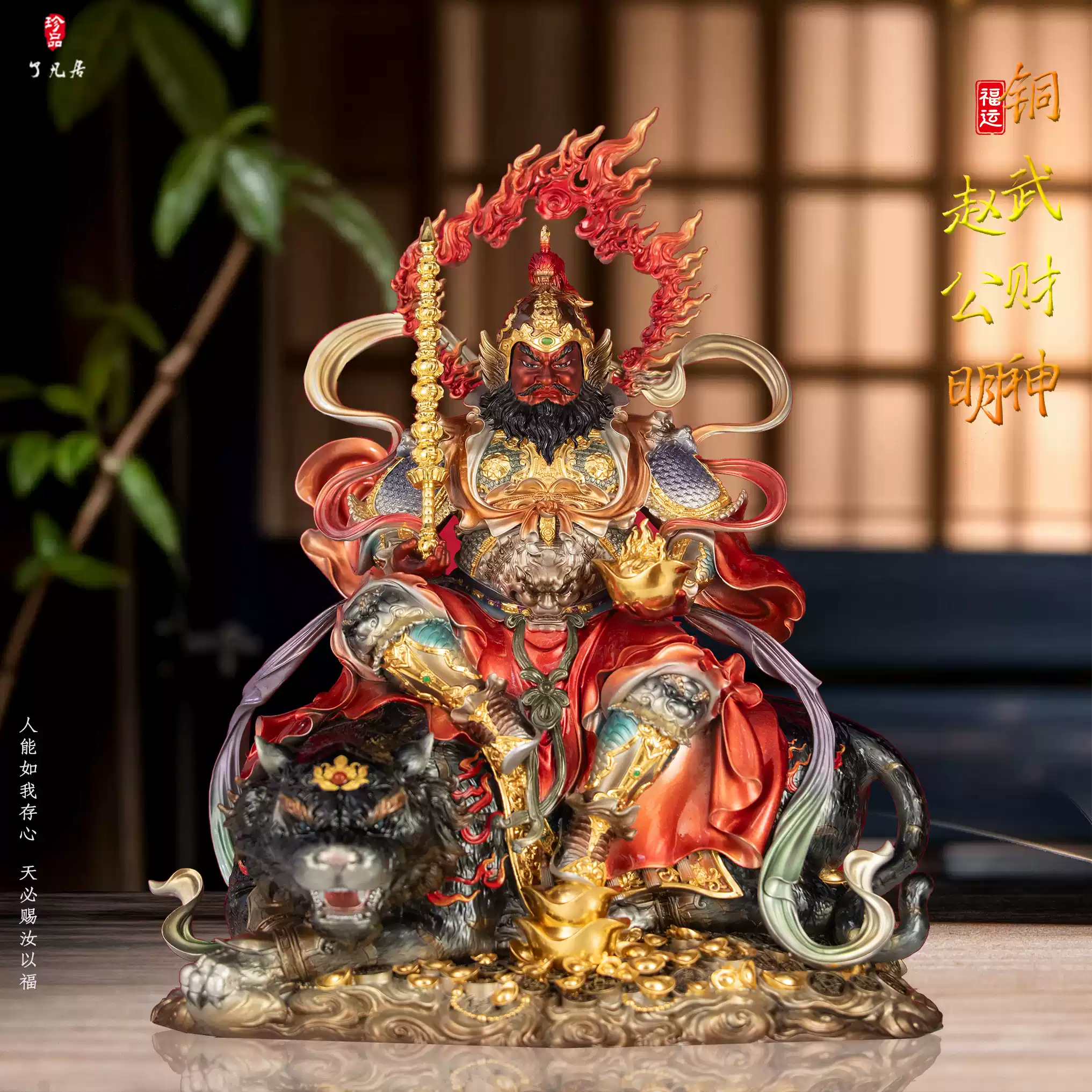 漢白玉月老神像擺件中式工藝品家居客廳純手工佛像19寸月老星君飾品