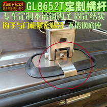 Buick GL8 652T car roof cross bar horizontal luggage rack cross rack travel bracket roof box cross beam load