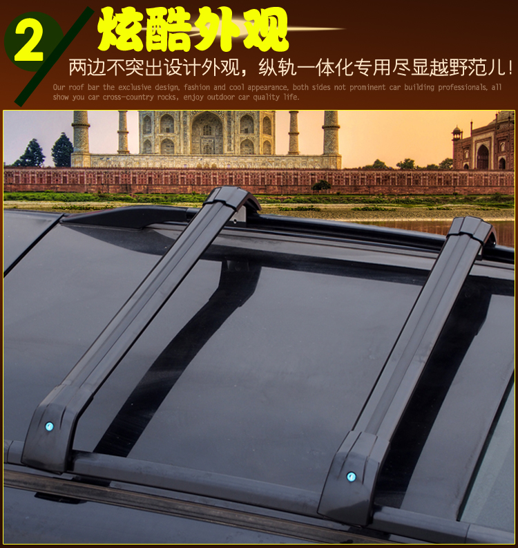 Quảng Châu Ô tô iGS8 đường ray mái gs8 mái ngang hành lý giá chéo - Roof Rack giá nóc ngang xe ô tô