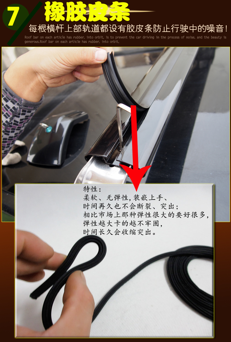 Quảng Châu Ô tô iGS8 đường ray mái gs8 mái ngang hành lý giá chéo - Roof Rack giá nóc ngang xe ô tô