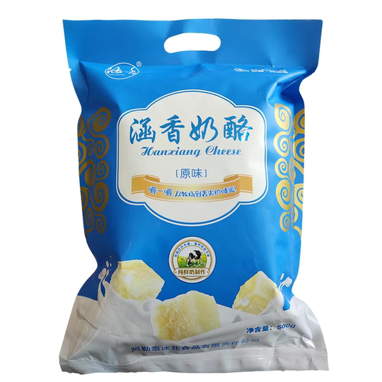 Queso Xinjiang Queso con sabor a Hanhan Queso original de leche pura 500 g de yogur con espinillas ligeramente dulces