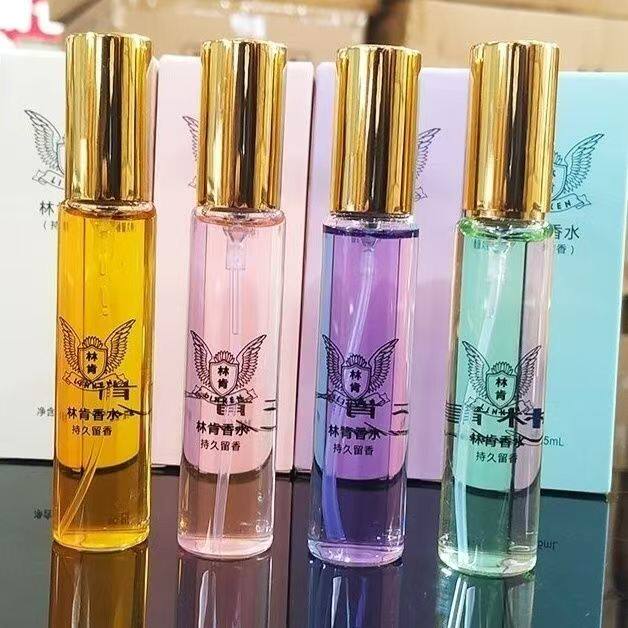 璟翎美容美发商行的LOGO
