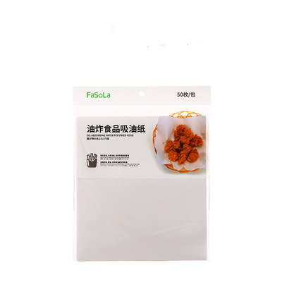 烤箱吸油膜厨房专用吸油纸50张