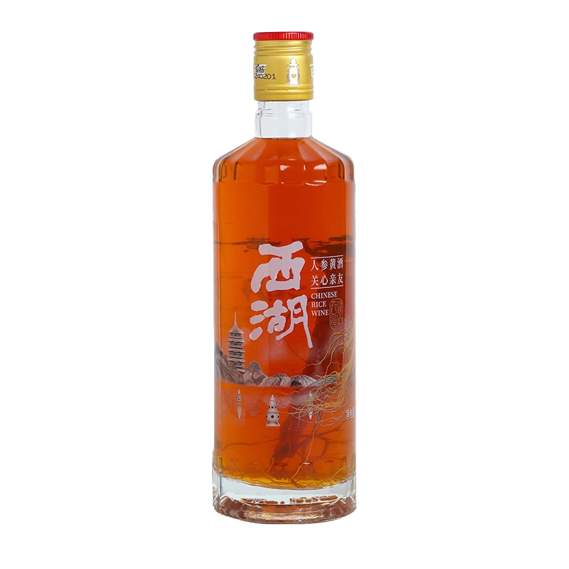 西湖人参黄酒滋补500ml*2瓶