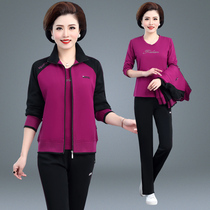Middle Aged Sportswear Suit Big Code Collage Middle-aged Woman Spring Dress Long Sleeve Three Sets Mother Spring Autumn Jacket