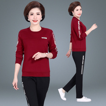 Mom spring two-piece set of foreign gas 2020 new fashion middle-aged women large long-sleeved middle-aged sports suit