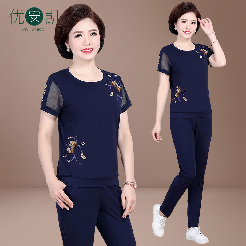 Mother Summer Dress Foreign Pie Suit Middle-aged Women's Movement Two Suits Big Size Cover Tummy Mid-Aged Mother's Festival Clothes