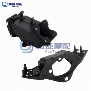 Suitable for Kawasaki Zx10R Big Bull 21-22-23-24-25 Years, Air Intake Pipe Mouth, Instrument Headlight Bracket