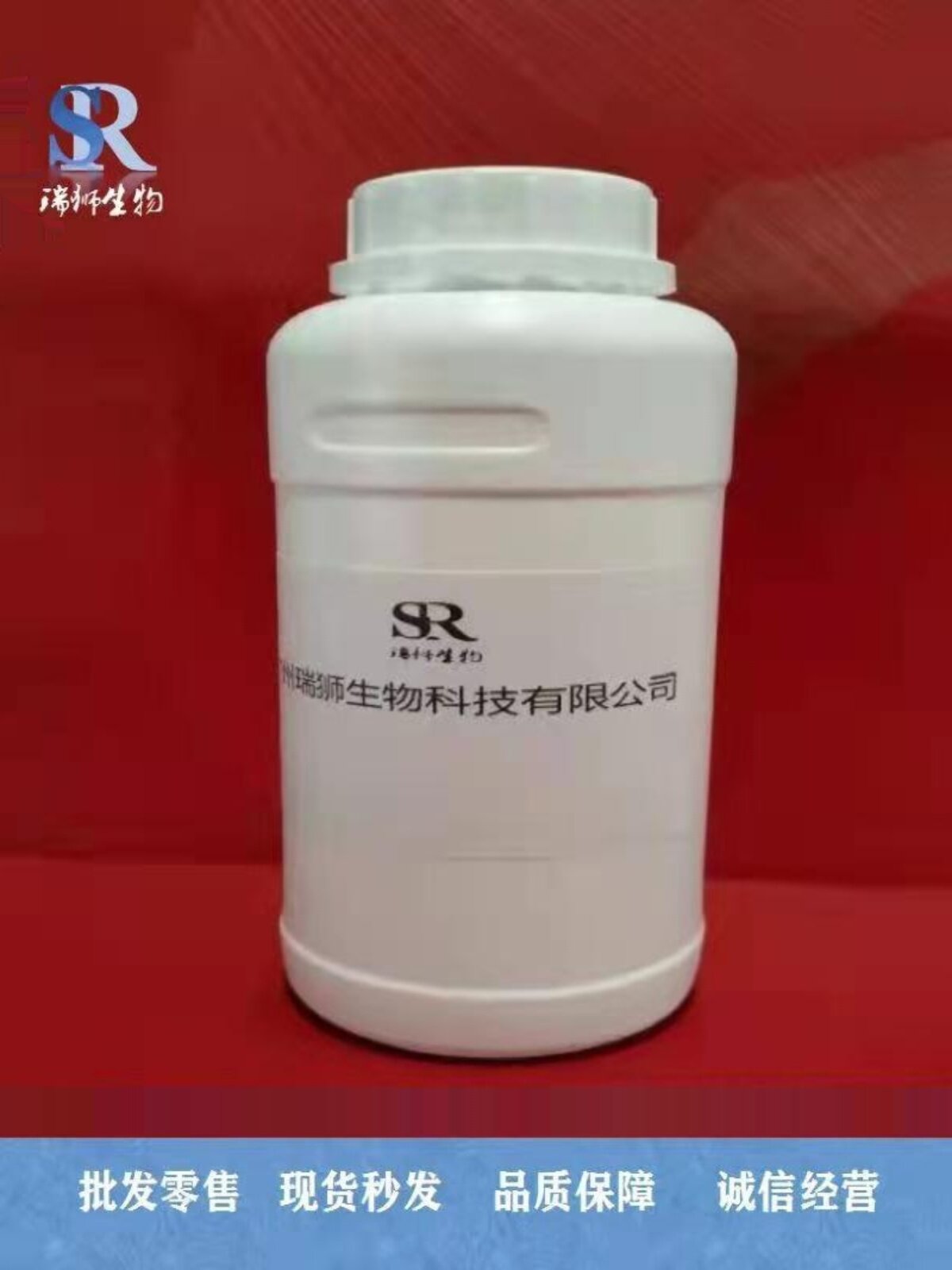 【氟化液Le-7926】  抗挥发    纯度99%  无色无味 沸程255-265