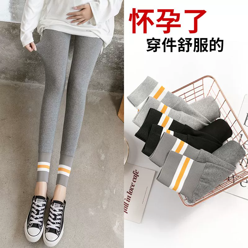 Quần của phụ nữ mang thai mùa xuân và mùa thu mỏng phần mặc bên ngoài ren chân quần legging cho phụ nữ mang thai - Phụ nữ mang thai quần / quần bụng