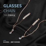 Цепочка из нержавеющей стали, румяна, модный ремешок, солнцезащитные очки, цепь, Южная Корея, стиль Лолита, популярно в интернете