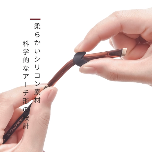 Японские нескользящие очки, силиконовый трубчатый манжет, серьги, шнурок-держатель, носки, фиксаторы в комплекте