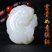 Xinjiang and Tian Baiyu jade Pendant Pendant male and female pendant male and female with pendant jade handlebar piece Picchu jade pendant