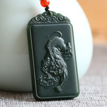 And Tian Qingyu Yuleu Pendant Pendant male and female pendants Pew pendant Taqing One fine material jade Jade Jade jade card