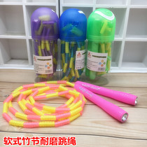 Jianmeida fancy bamboo rope skipping rope for weight loss fitness environmentally friendly bead rope childrens student sports standard skipping rope