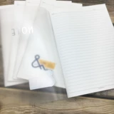 Gimen Giant Stactyery Note Riding Nail PP Прозрачная горизонтальная ноутбука маленькая свежая и простая студентка 16K