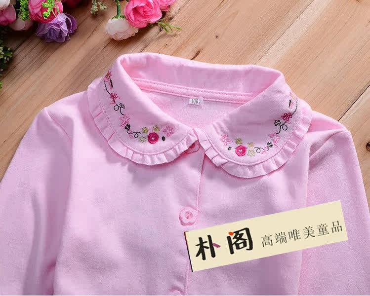 Chemise fille à manche longue - Ref 2086530 Image 33