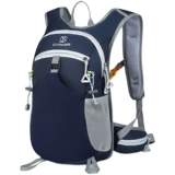 Внедорожный сверхлегкий рюкзак подходит для мужчин и женщин, спортивная сумка для путешествий, водонепроницаемая альпинистская емкость для воды подходит для пеших прогулок, для бега, надевается на плечо