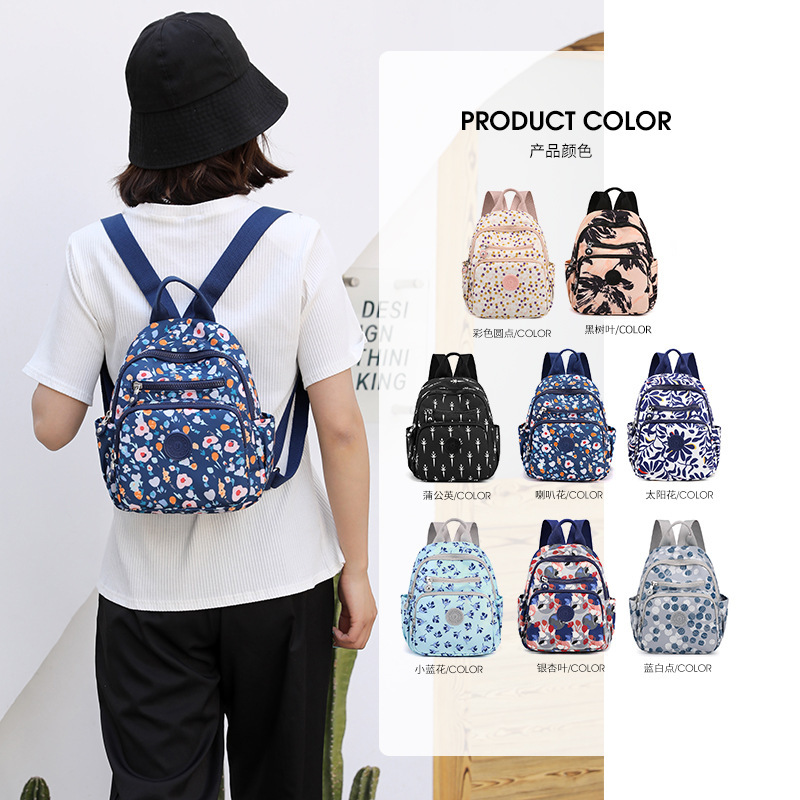 Women's Backpack 2025 New Korean Style ins National Style Floral Oxford Cloth Mini Backpack Fashion Backpack