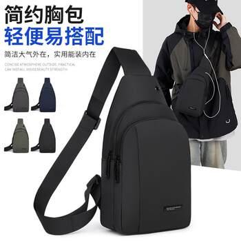 Men's large capacity black oxford cloth backpack