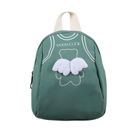 Большой, зеленый