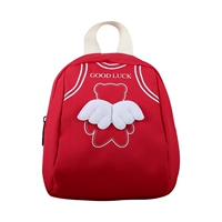 Большой, красный