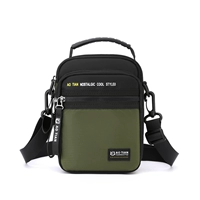 Маленькая армия зеленый