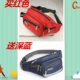 Túi đeo thắt lưng thể thao và giải trí unisex dung tích lớn thực tế chống mài mòn túi đựng máy tính tiền đa chức năng - Túi