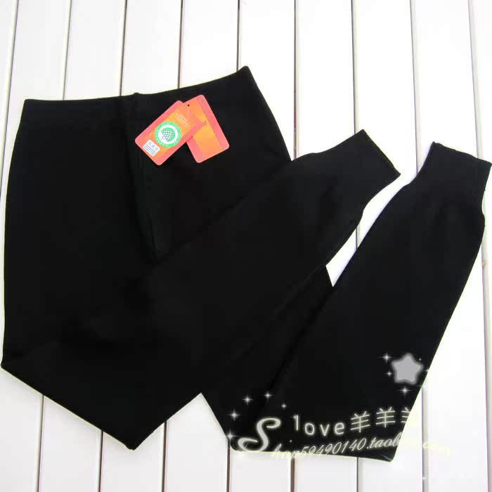 Pantalon collant K145909 en laine - Ref 756932 Image 54