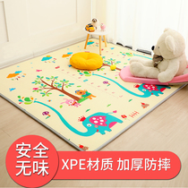 XPE baby climbing mat children climbing mat thick floor mat a whole foam mat tasteless home game mat
