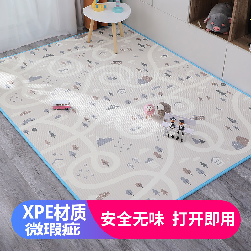 Baby crawling mat housegame mat carpet baby climbing mat mattress mattress foam mat