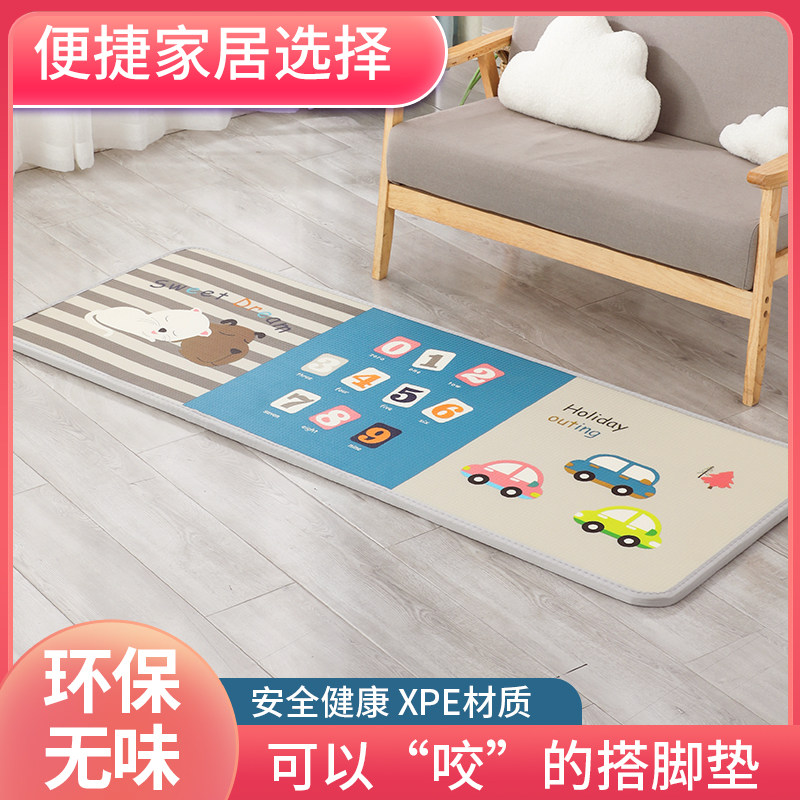 XPE crawling pad custom climbing mat thickening mattress mattress baby's household foam mat full odorless